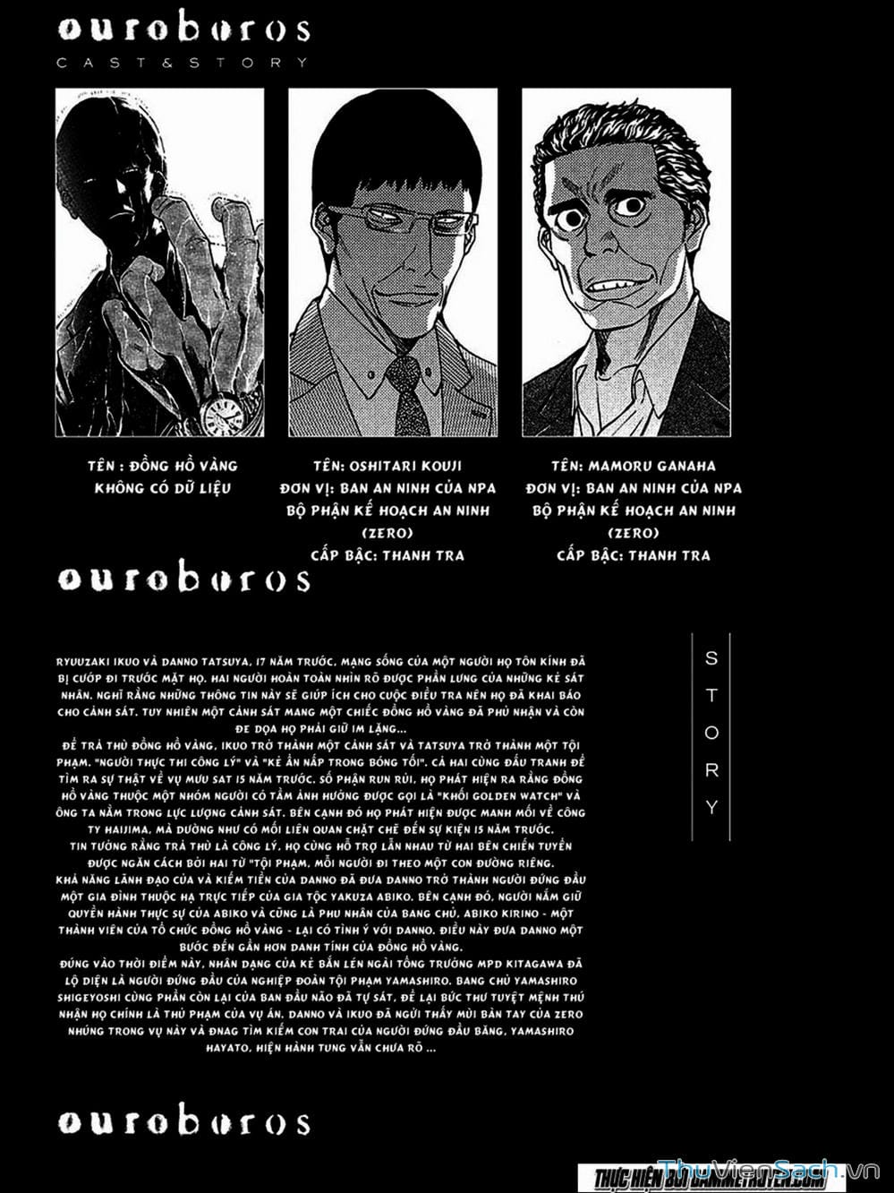 Truyện Tranh Ouroboros - Vĩnh Cửu Luân Hồi trang 6