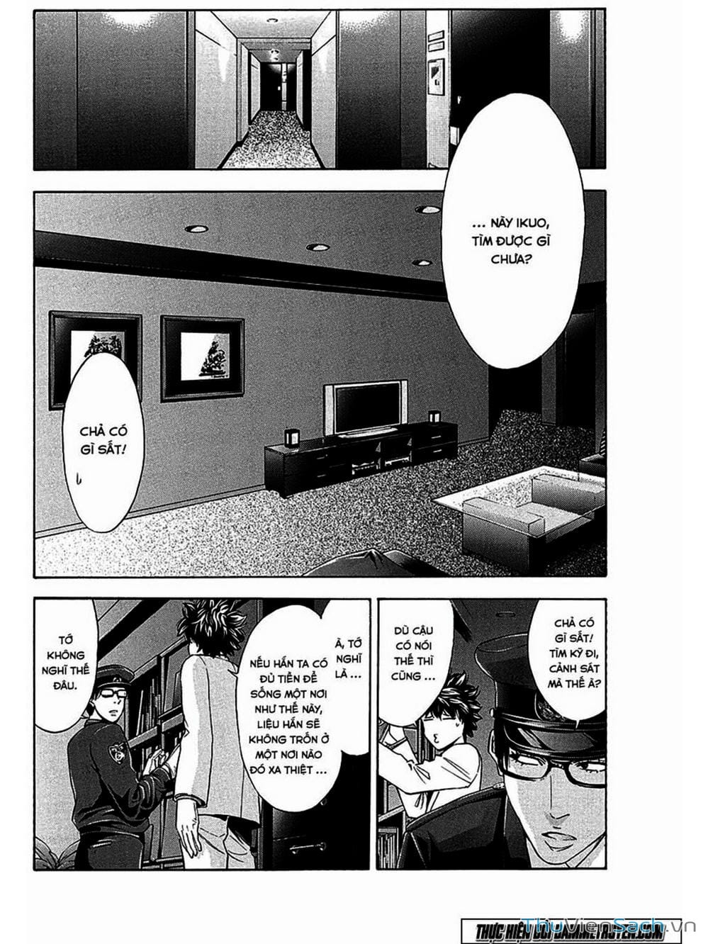 Truyện Tranh Ouroboros - Vĩnh Cửu Luân Hồi trang 6