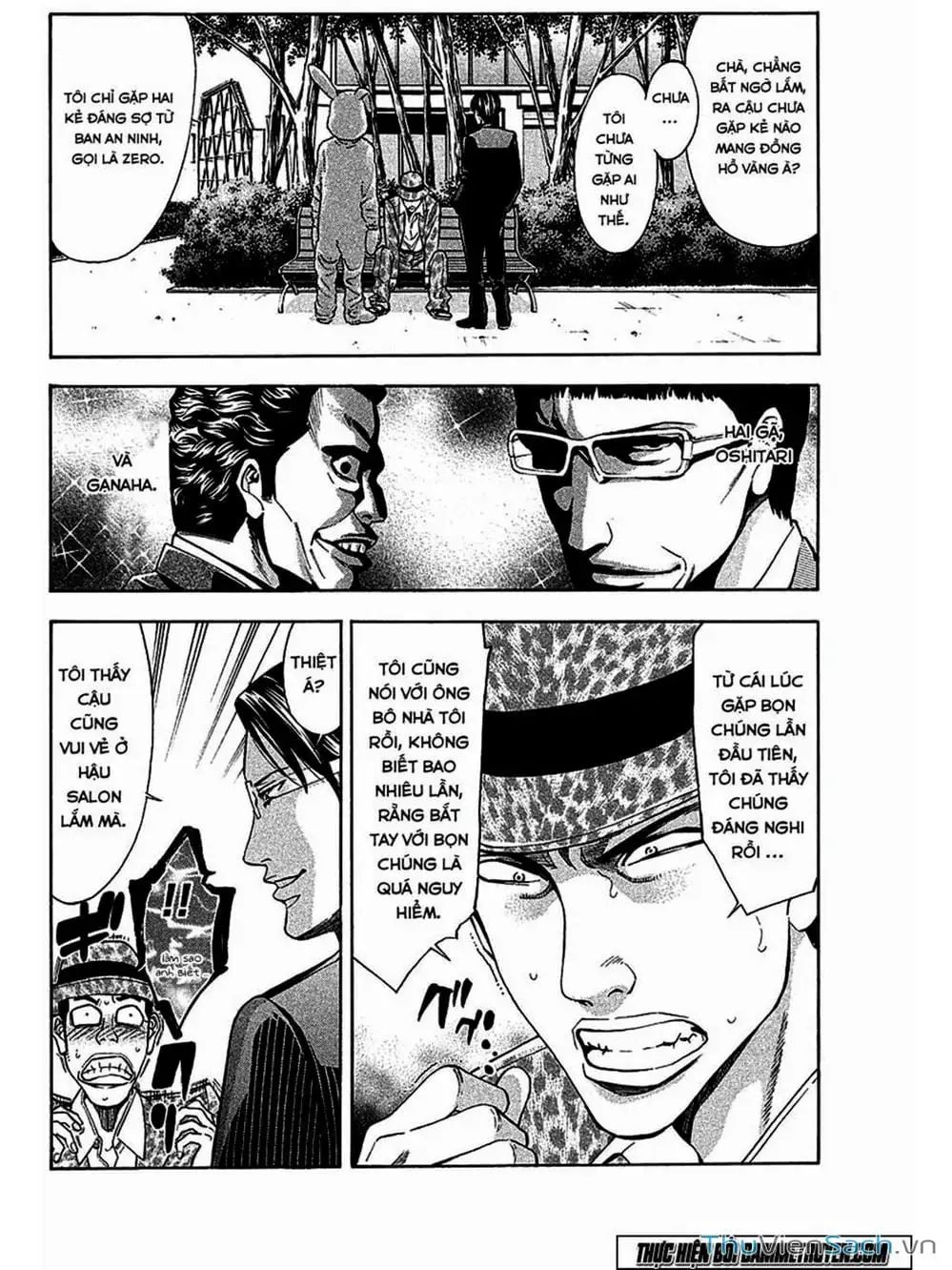 Truyện Tranh Ouroboros - Vĩnh Cửu Luân Hồi trang 6