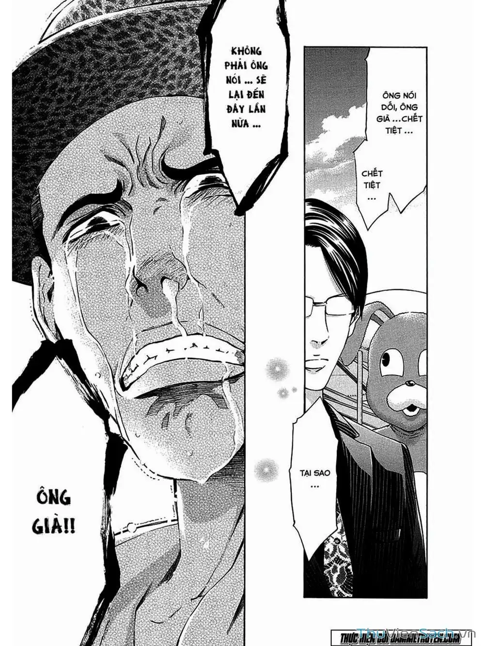 Truyện Tranh Ouroboros - Vĩnh Cửu Luân Hồi trang 6