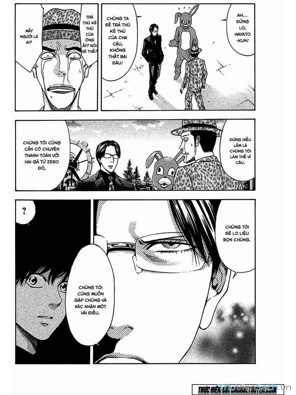 Truyện Tranh Ouroboros - Vĩnh Cửu Luân Hồi trang 6