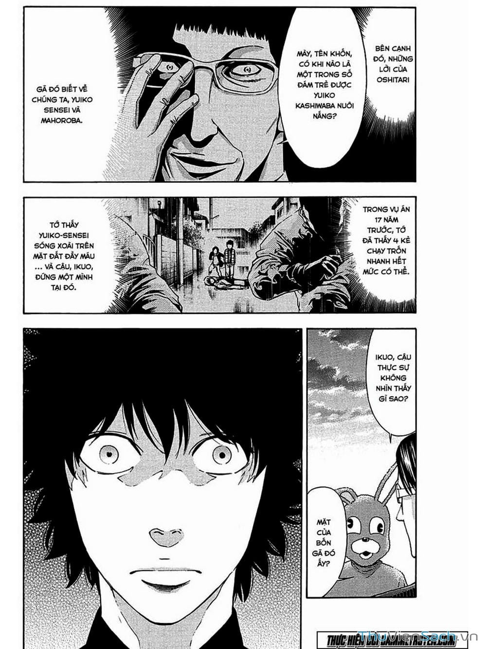 Truyện Tranh Ouroboros - Vĩnh Cửu Luân Hồi trang 6