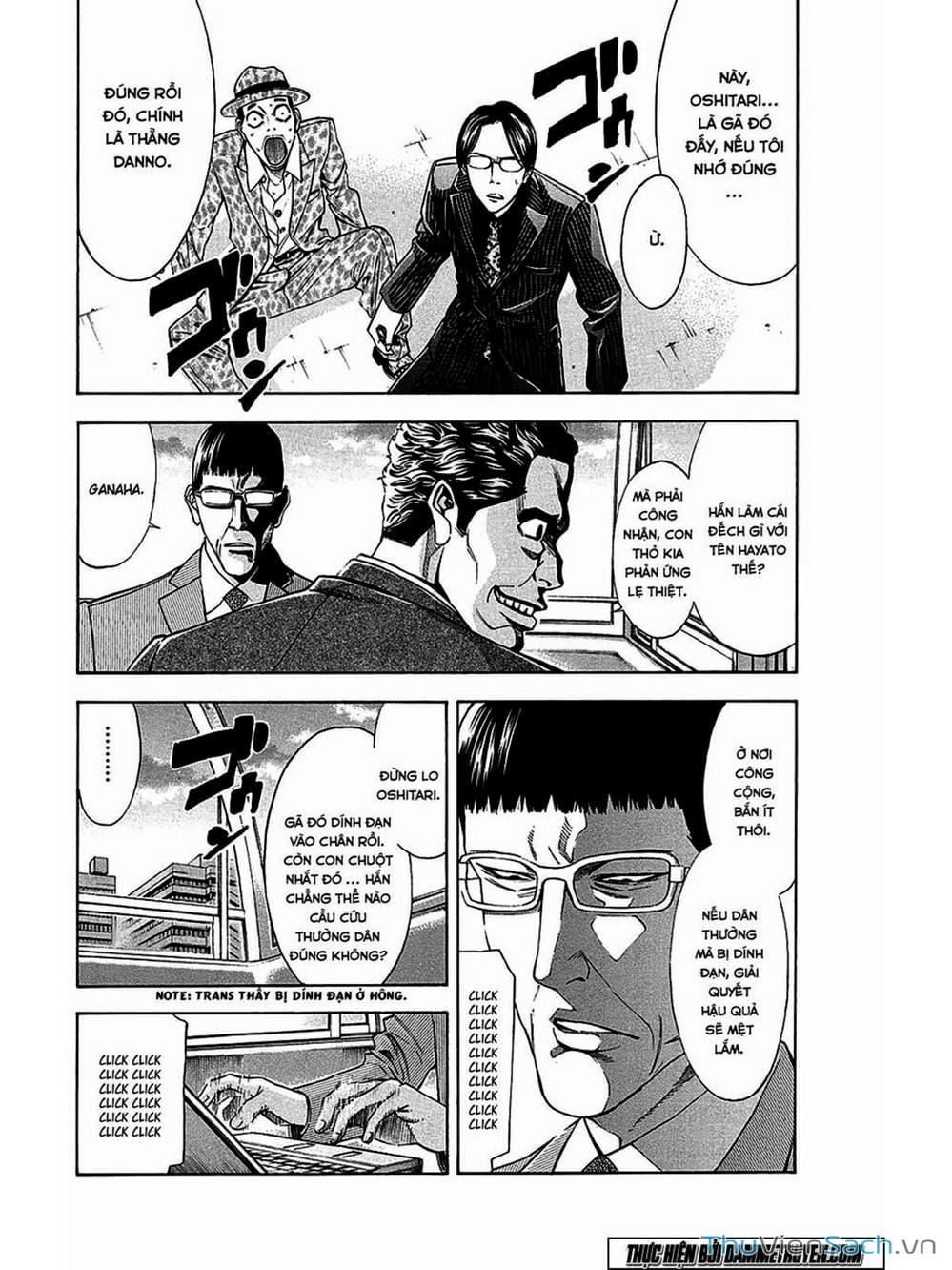 Truyện Tranh Ouroboros - Vĩnh Cửu Luân Hồi trang 6