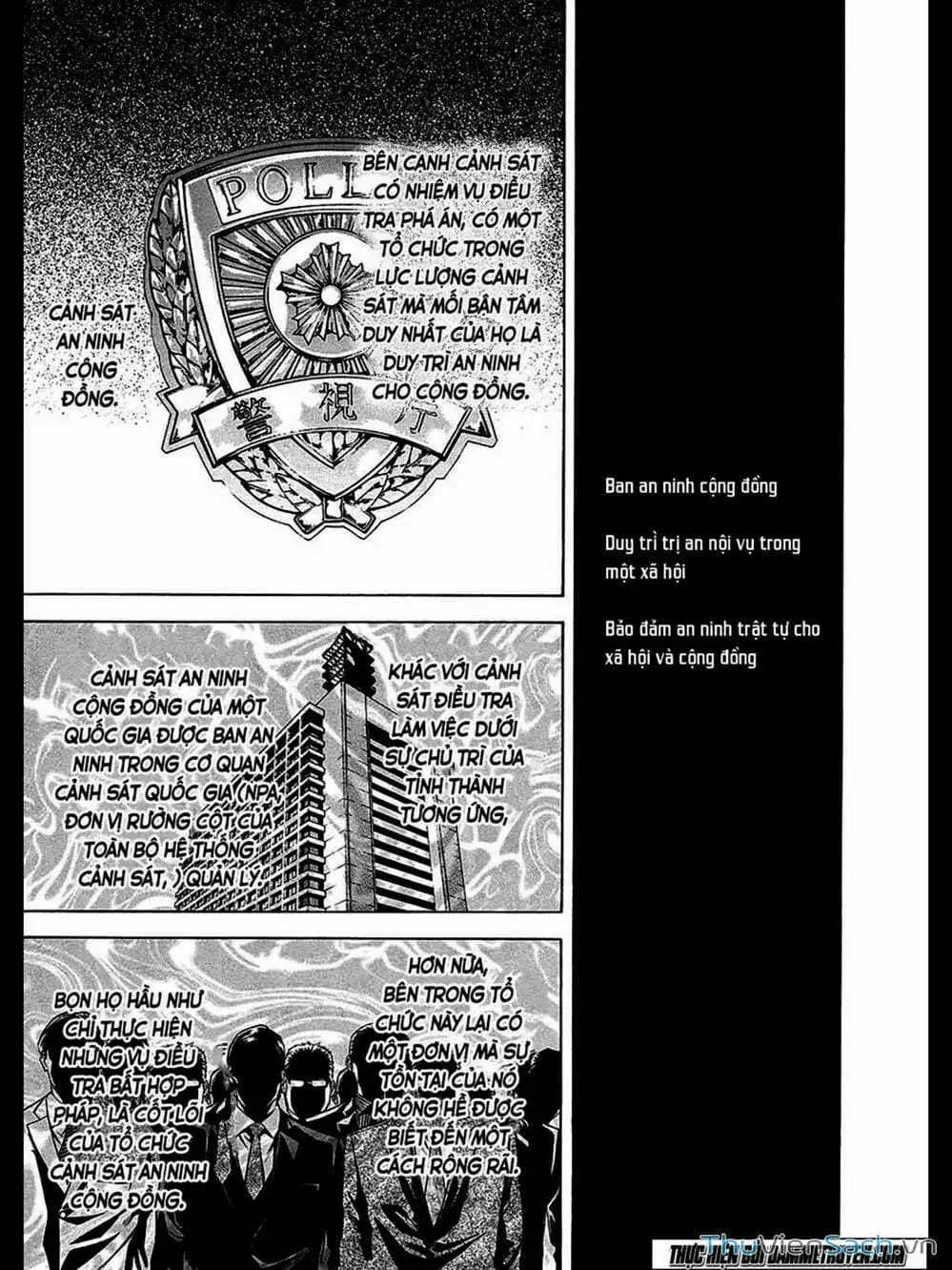 Truyện Tranh Ouroboros - Vĩnh Cửu Luân Hồi trang 6