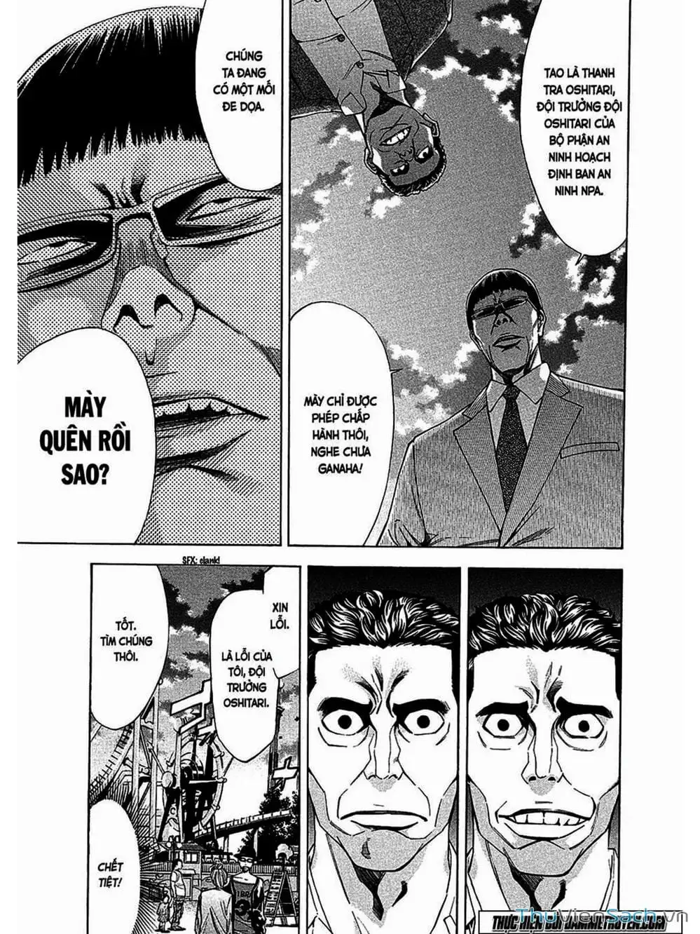 Truyện Tranh Ouroboros - Vĩnh Cửu Luân Hồi trang 6