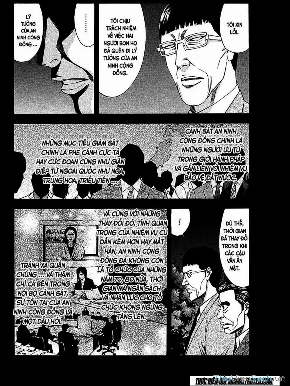 Truyện Tranh Ouroboros - Vĩnh Cửu Luân Hồi trang 6