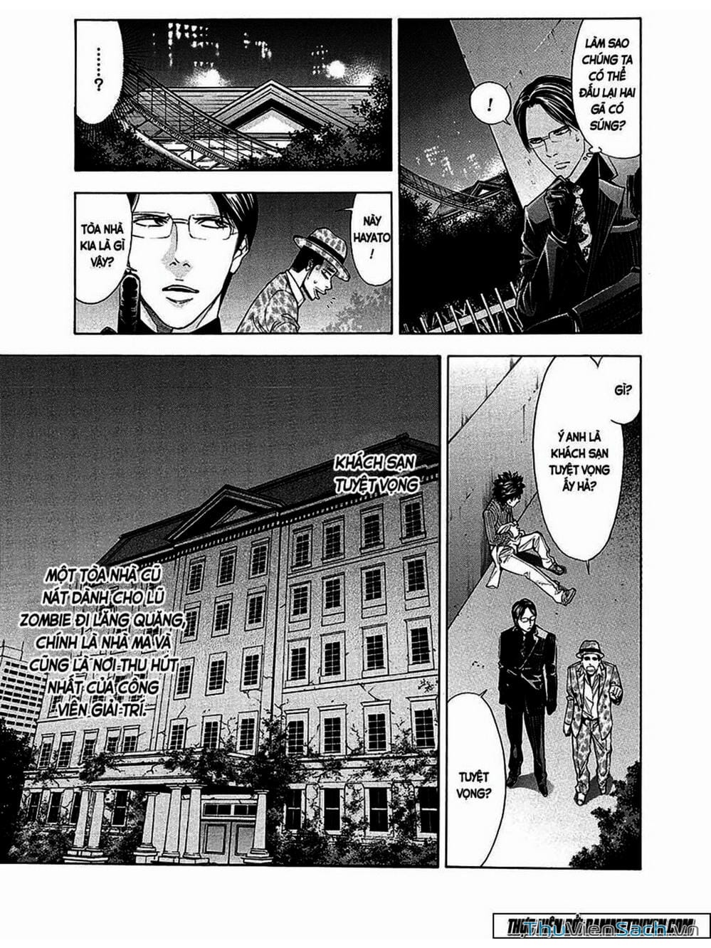 Truyện Tranh Ouroboros - Vĩnh Cửu Luân Hồi trang 6