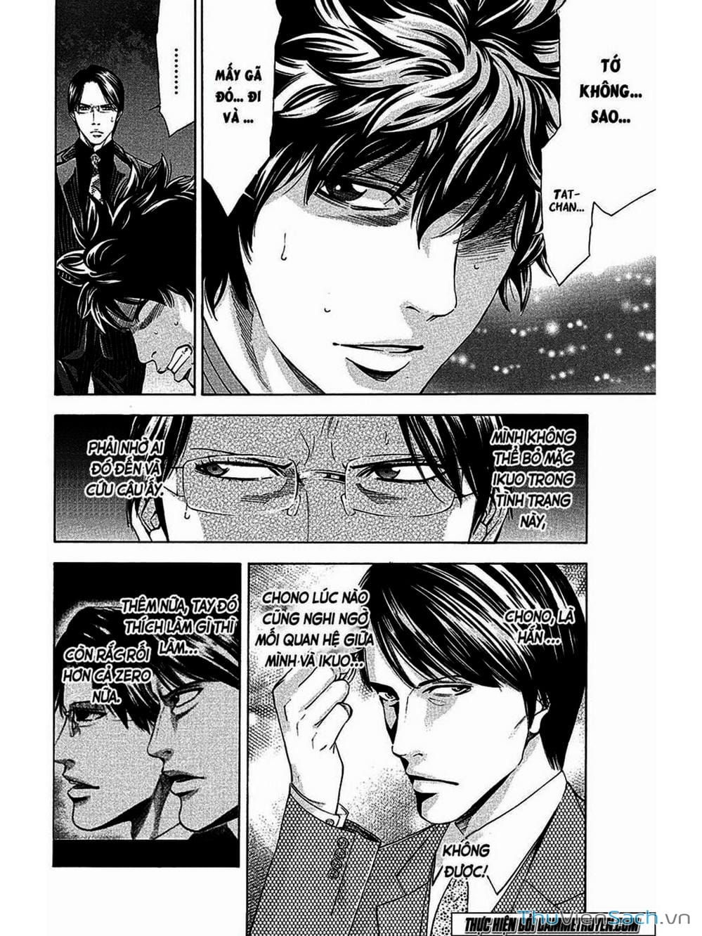 Truyện Tranh Ouroboros - Vĩnh Cửu Luân Hồi trang 6