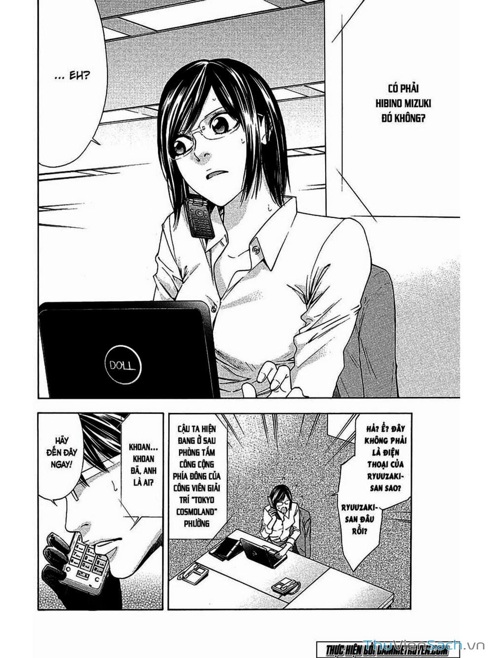 Truyện Tranh Ouroboros - Vĩnh Cửu Luân Hồi trang 6