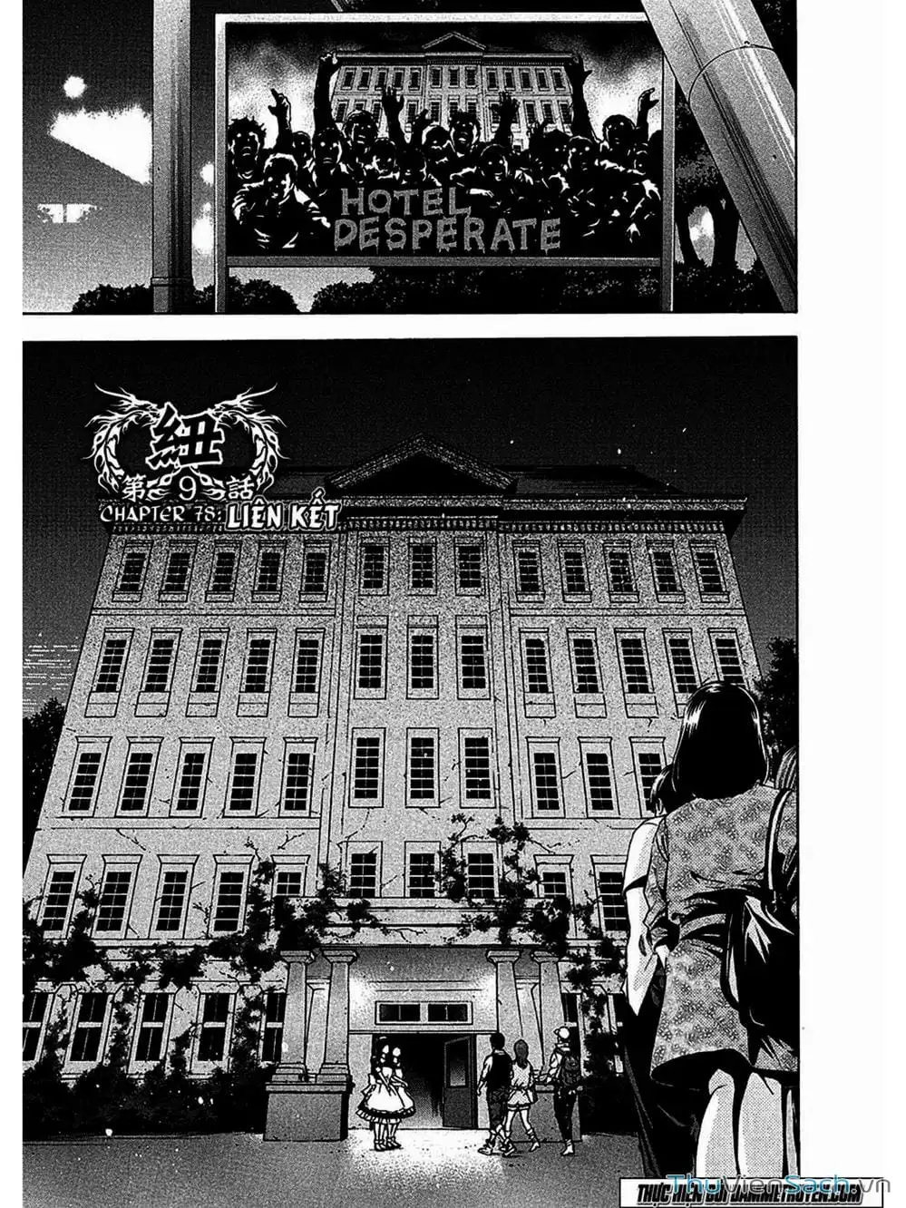 Truyện Tranh Ouroboros - Vĩnh Cửu Luân Hồi trang 6