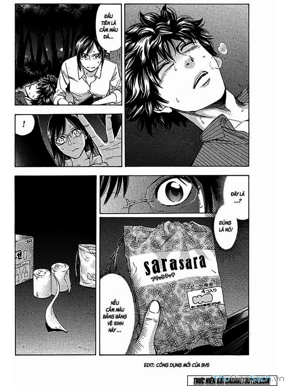 Truyện Tranh Ouroboros - Vĩnh Cửu Luân Hồi trang 6