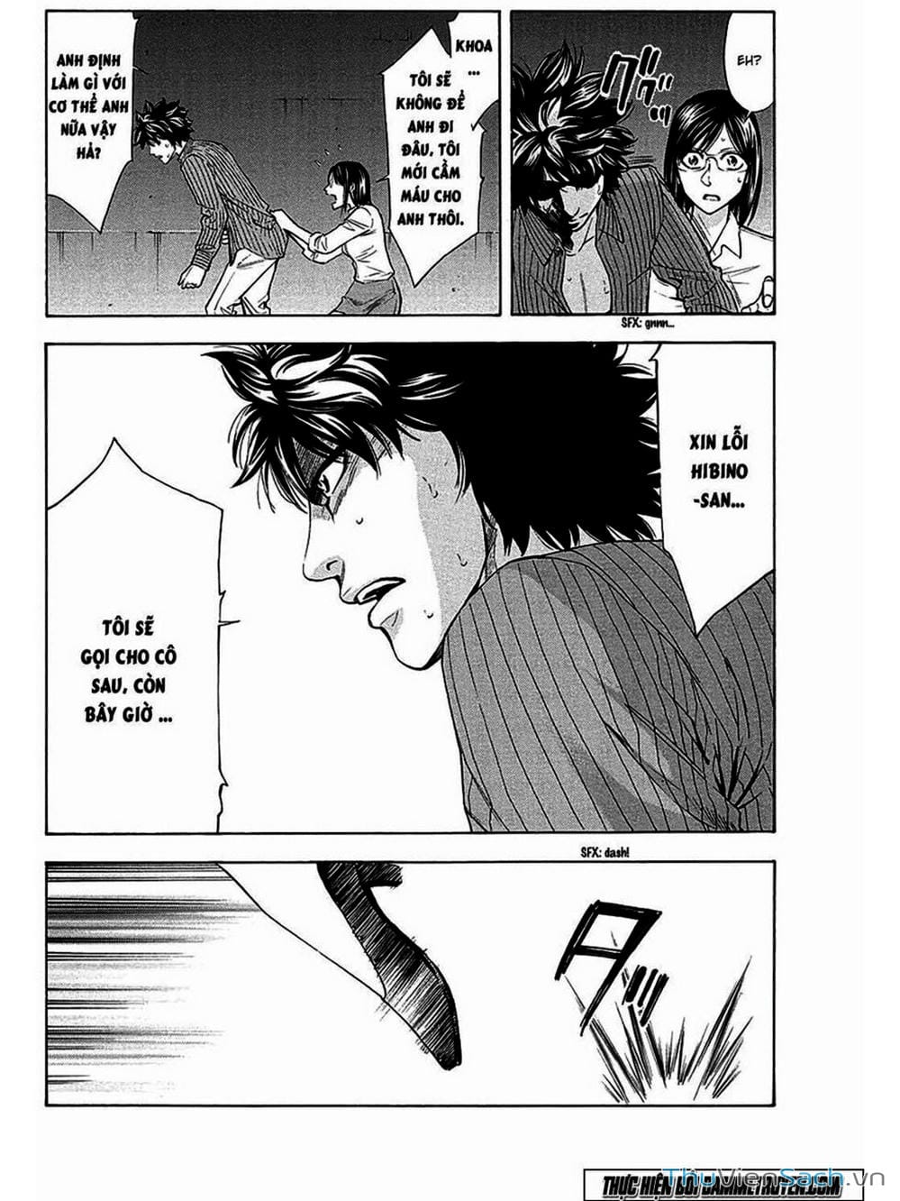 Truyện Tranh Ouroboros - Vĩnh Cửu Luân Hồi trang 6