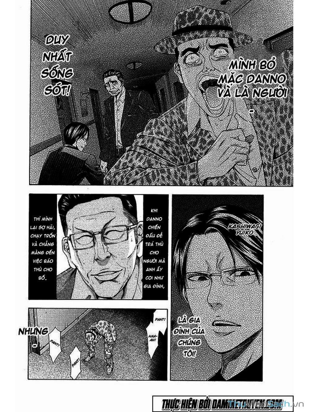 Truyện Tranh Ouroboros - Vĩnh Cửu Luân Hồi trang 6