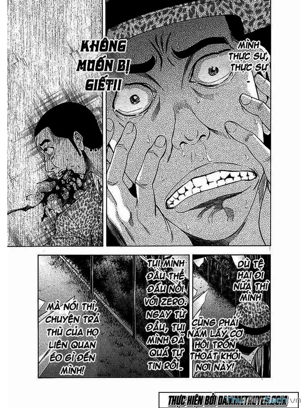 Truyện Tranh Ouroboros - Vĩnh Cửu Luân Hồi trang 6