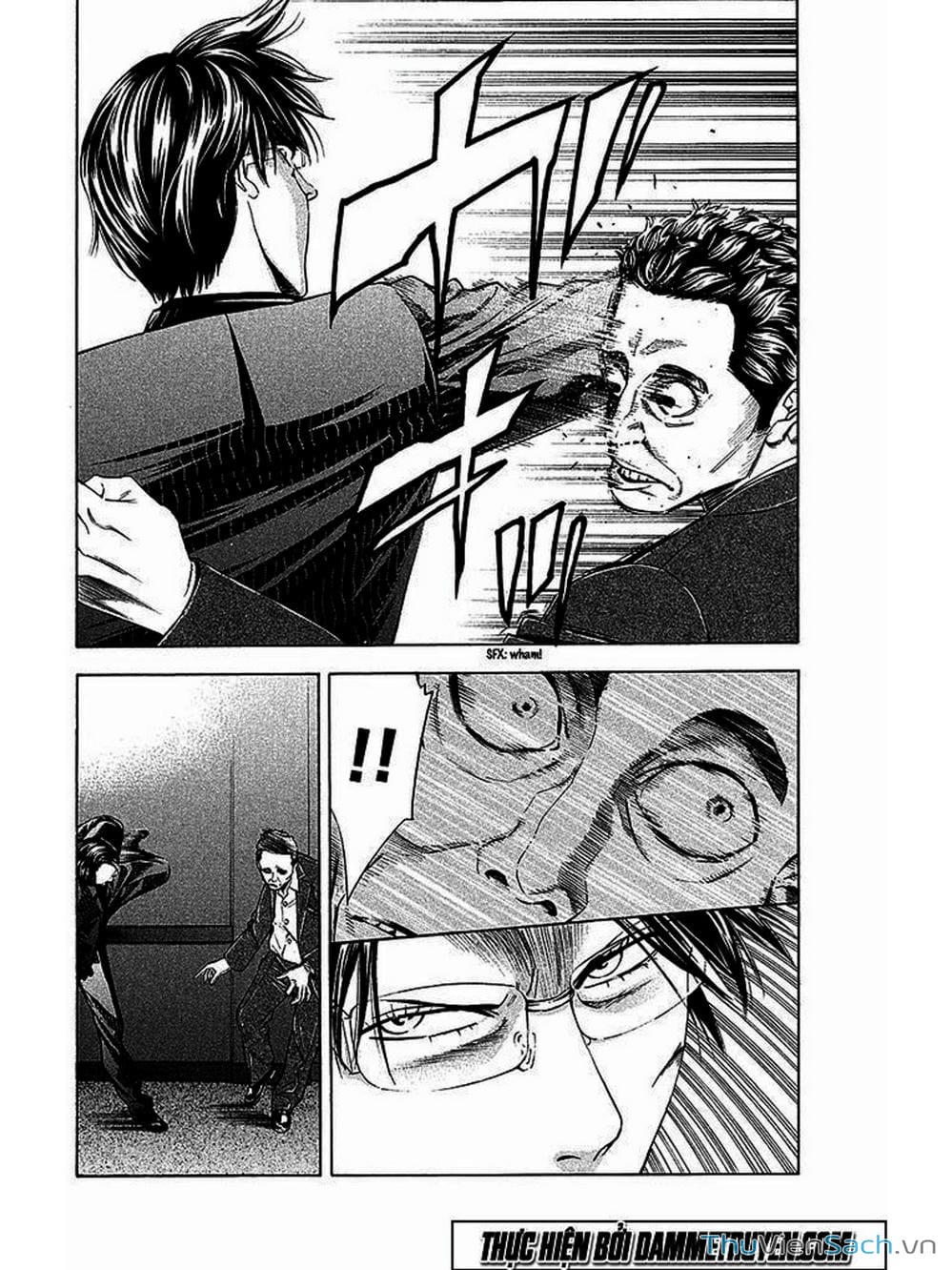 Truyện Tranh Ouroboros - Vĩnh Cửu Luân Hồi trang 6