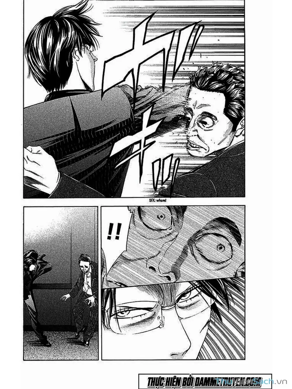 Truyện Tranh Ouroboros - Vĩnh Cửu Luân Hồi trang 6