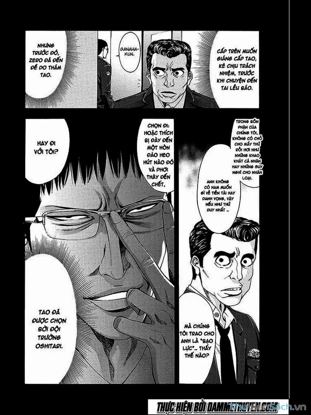 Truyện Tranh Ouroboros - Vĩnh Cửu Luân Hồi trang 6