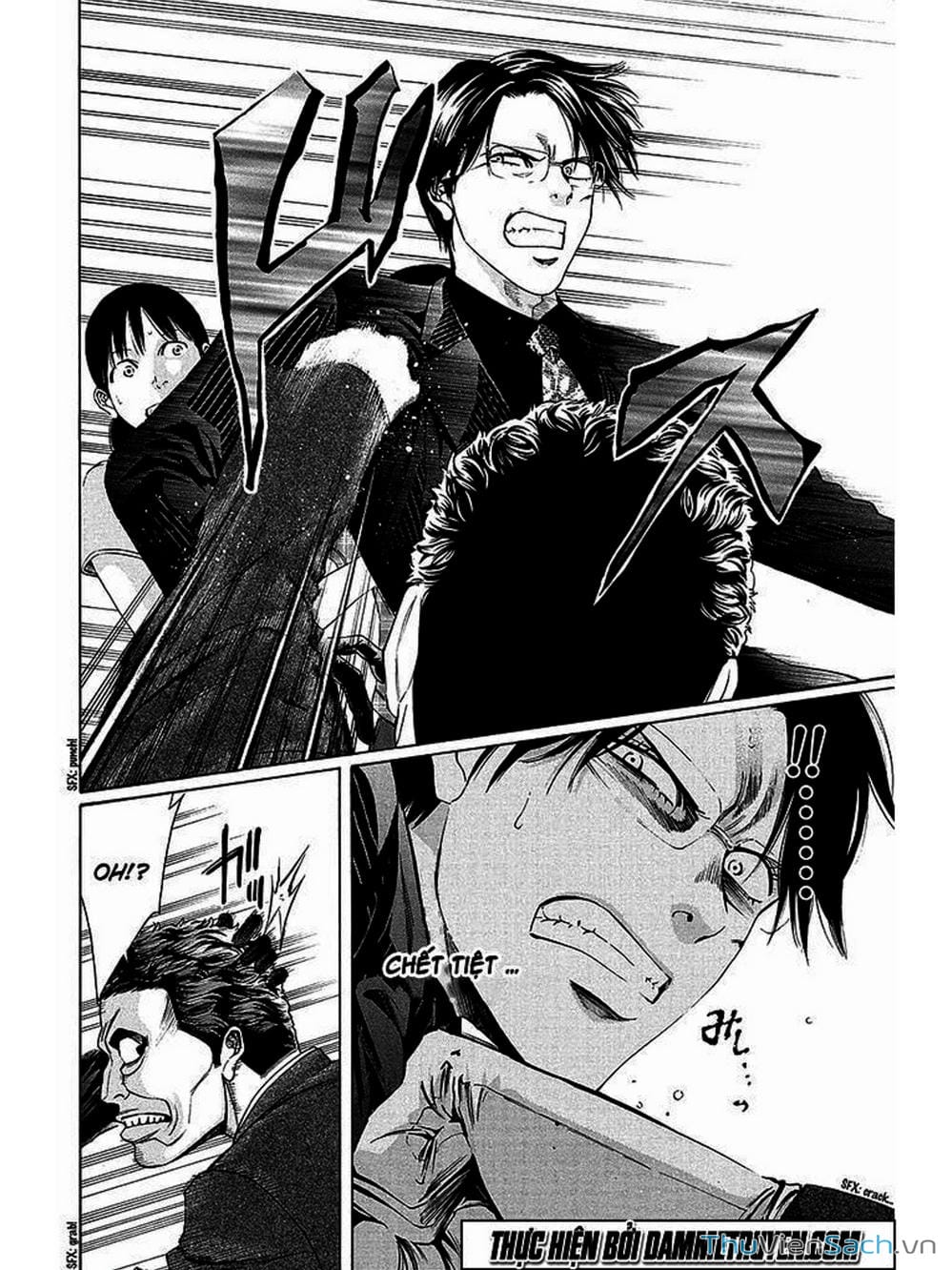 Truyện Tranh Ouroboros - Vĩnh Cửu Luân Hồi trang 6