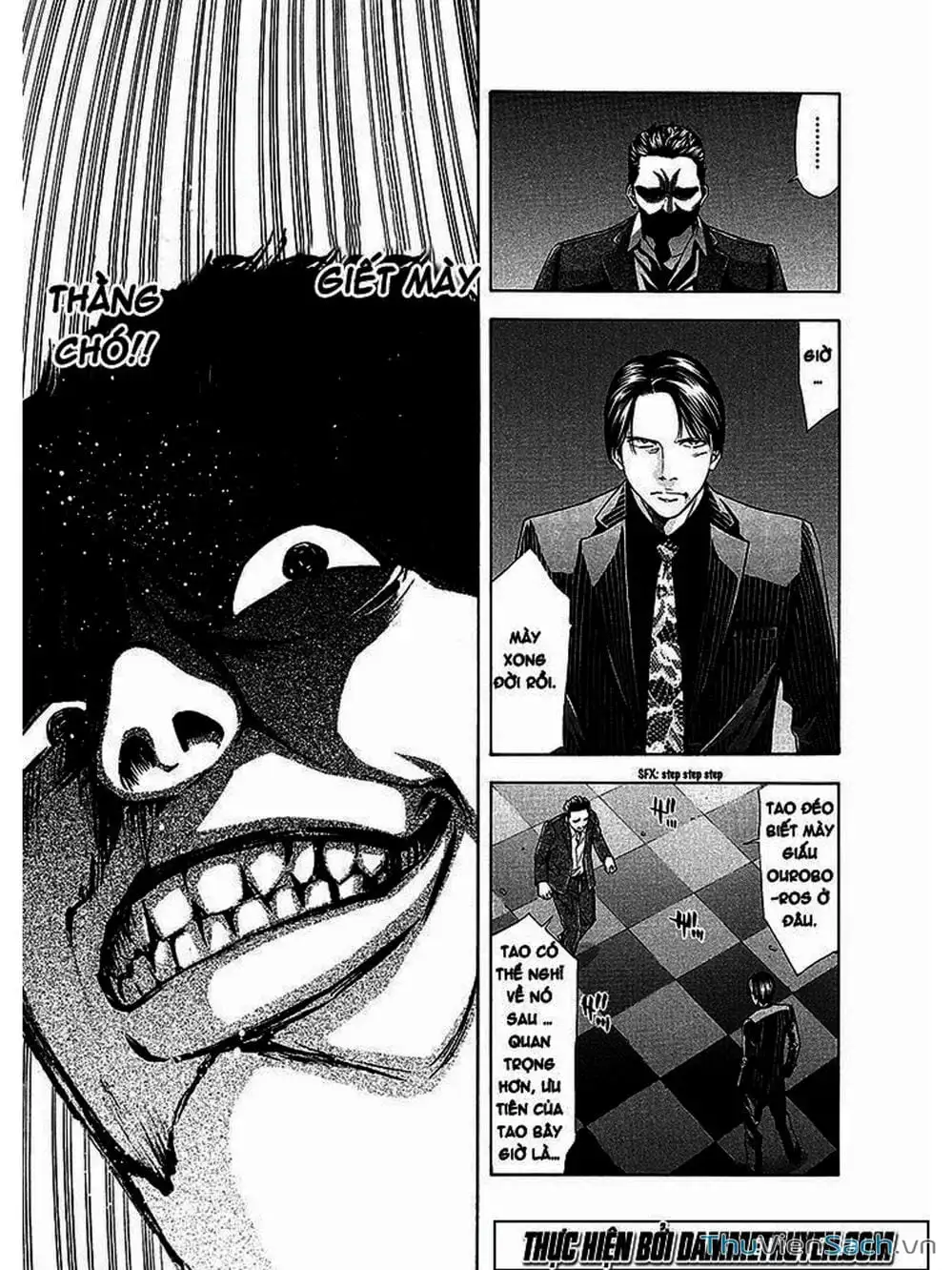 Truyện Tranh Ouroboros - Vĩnh Cửu Luân Hồi trang 6