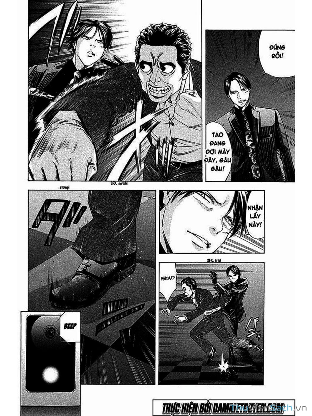 Truyện Tranh Ouroboros - Vĩnh Cửu Luân Hồi trang 6