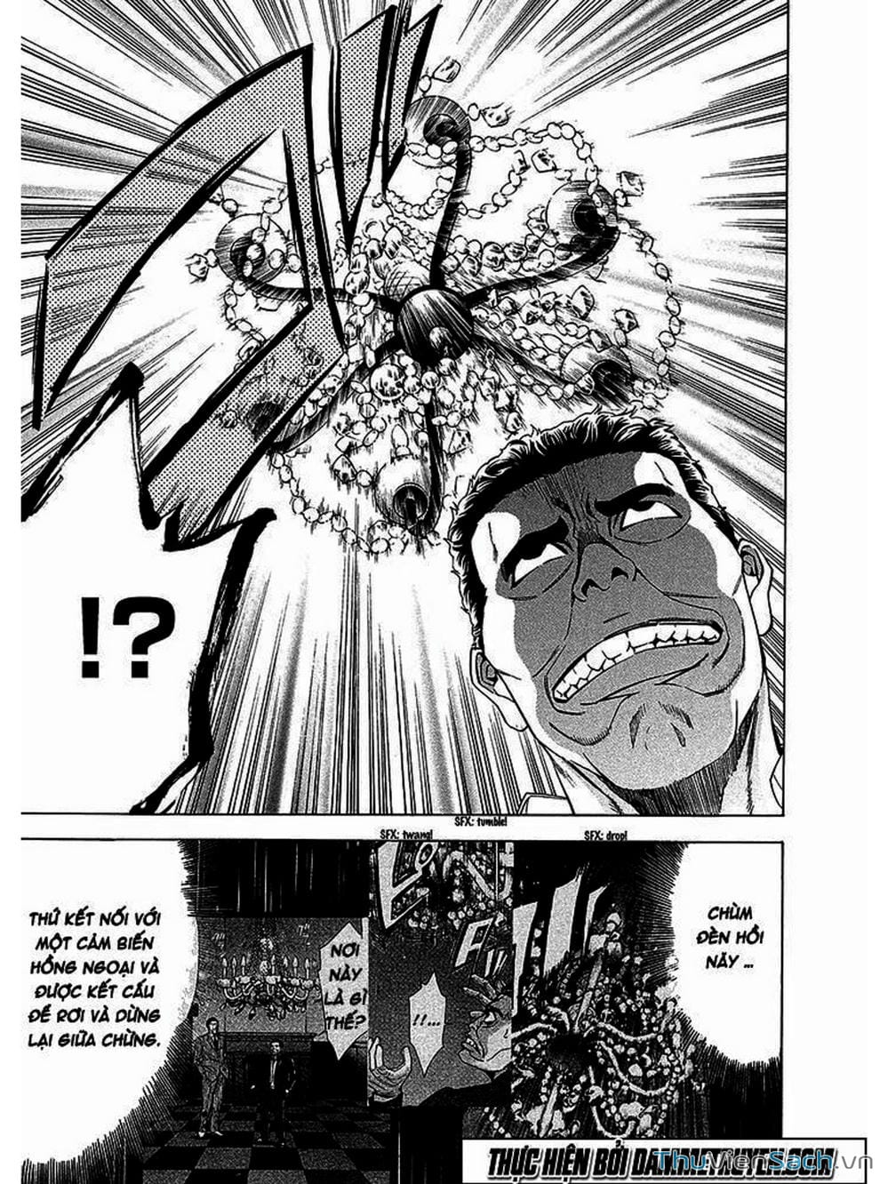 Truyện Tranh Ouroboros - Vĩnh Cửu Luân Hồi trang 6