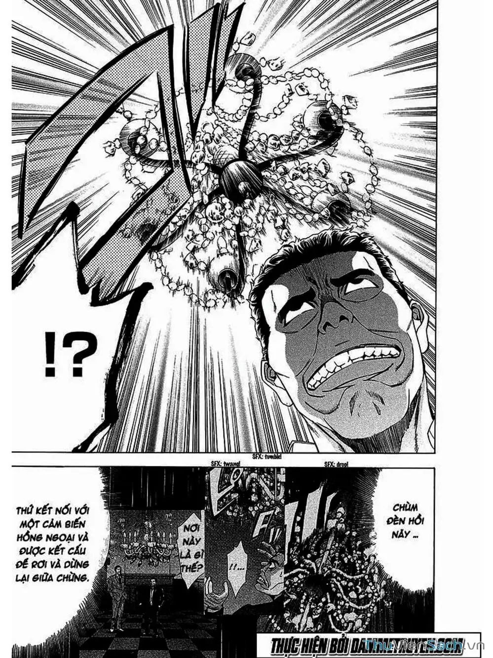 Truyện Tranh Ouroboros - Vĩnh Cửu Luân Hồi trang 6