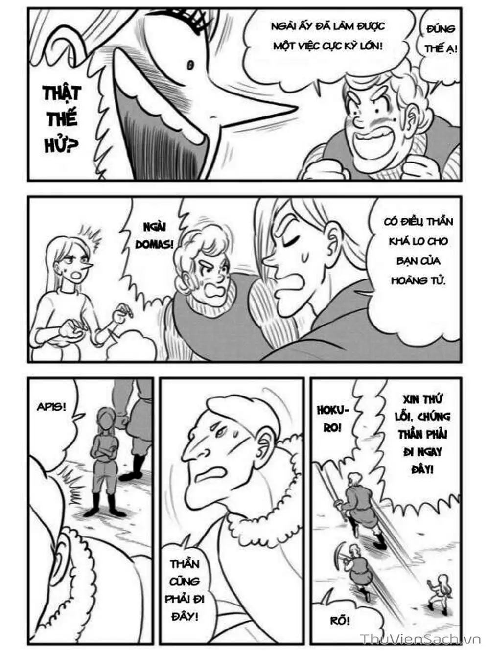 Truyện Tranh Bảng Xếp Hạng Vua - Ousama Ranking trang 6