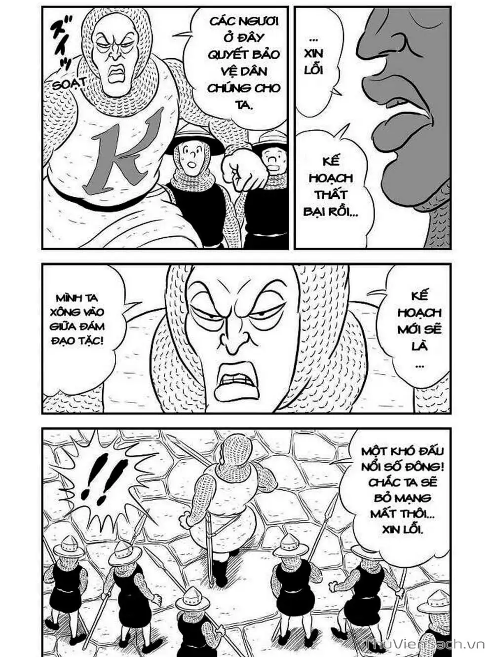 Truyện Tranh Bảng Xếp Hạng Vua - Ousama Ranking trang 6