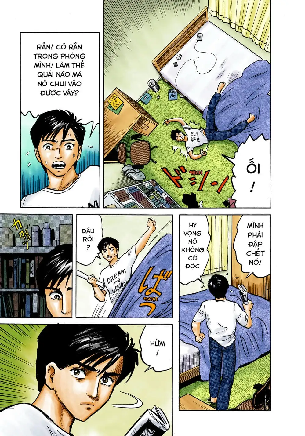 Truyện Tranh Ký Sinh Thú - Paraste trang 7