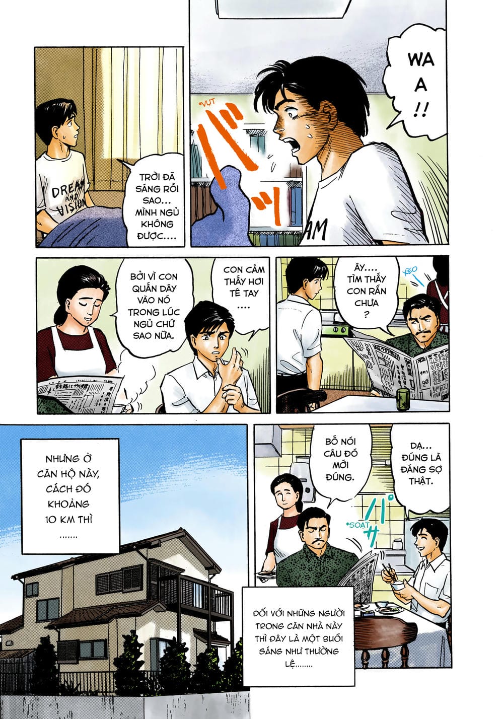 Truyện Tranh Ký Sinh Thú - Paraste trang 7