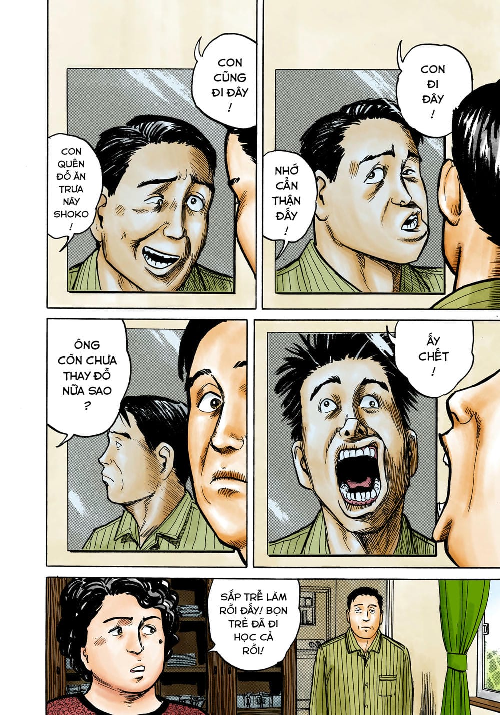 Truyện Tranh Ký Sinh Thú - Paraste trang 7