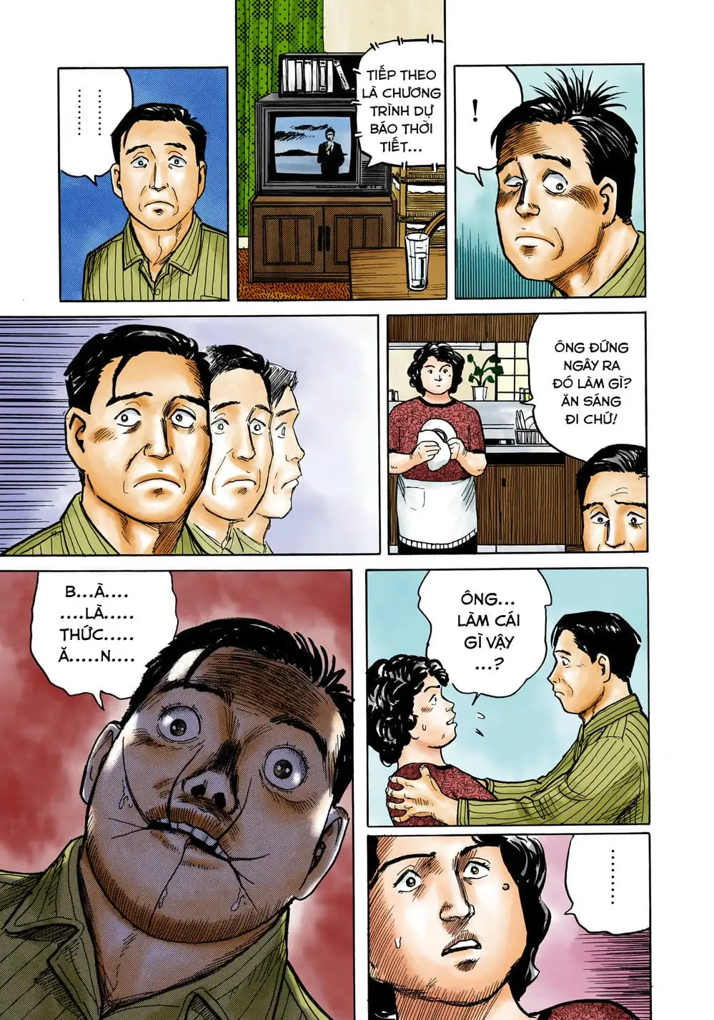 Truyện Tranh Ký Sinh Thú - Paraste trang 7