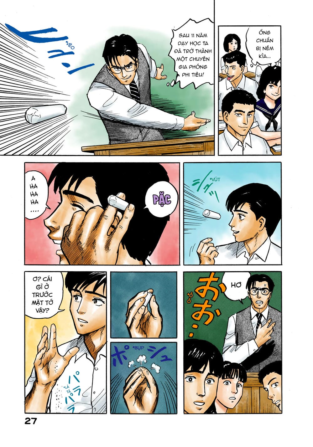 Truyện Tranh Ký Sinh Thú - Paraste trang 7