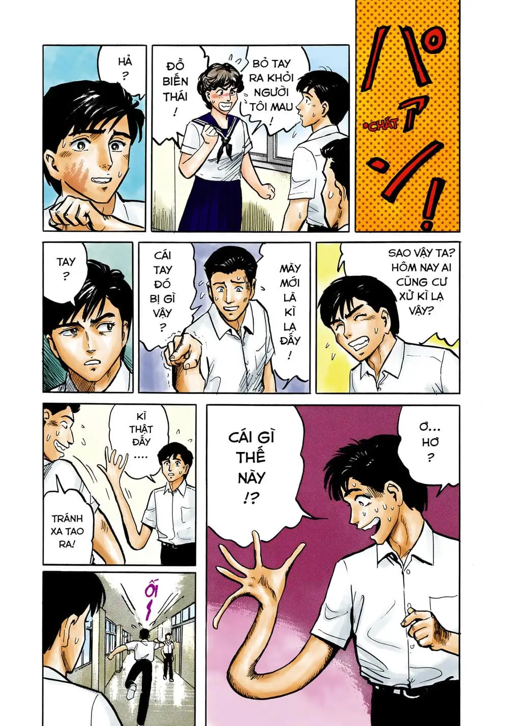 Truyện Tranh Ký Sinh Thú - Paraste trang 7