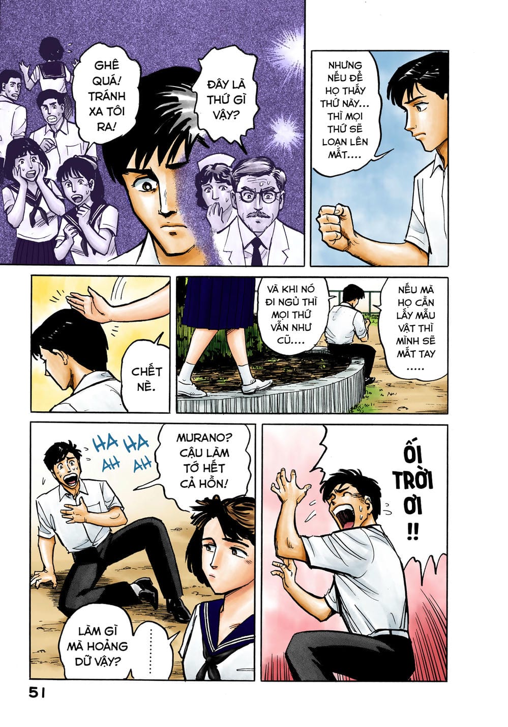 Truyện Tranh Ký Sinh Thú - Paraste trang 7