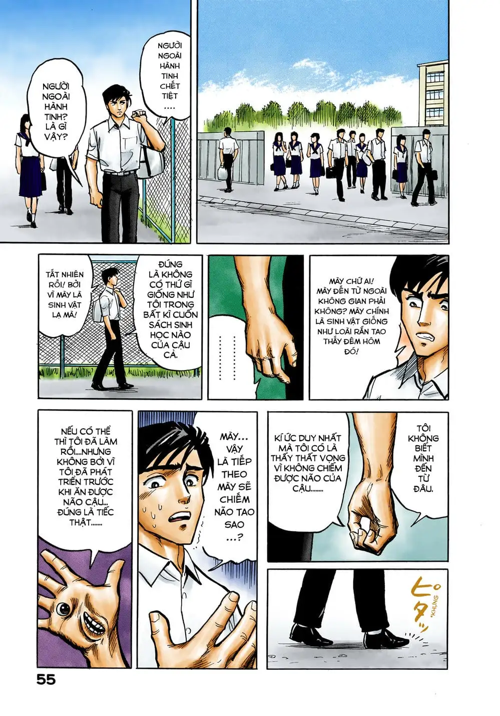 Truyện Tranh Ký Sinh Thú - Paraste trang 7