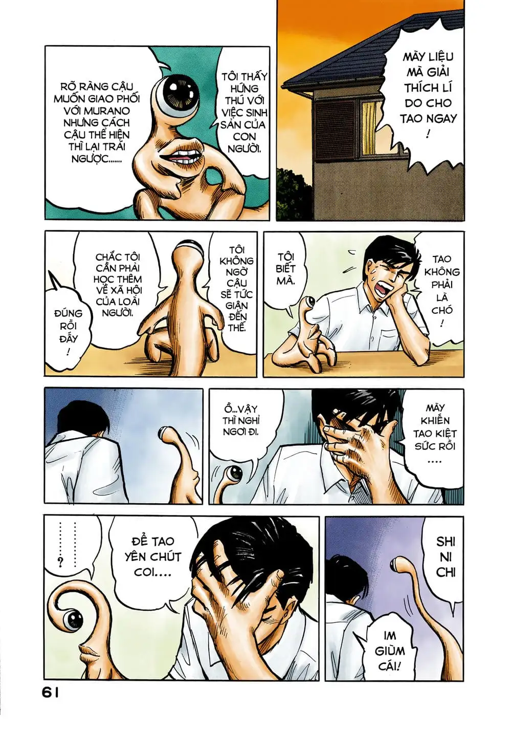Truyện Tranh Ký Sinh Thú - Paraste trang 7
