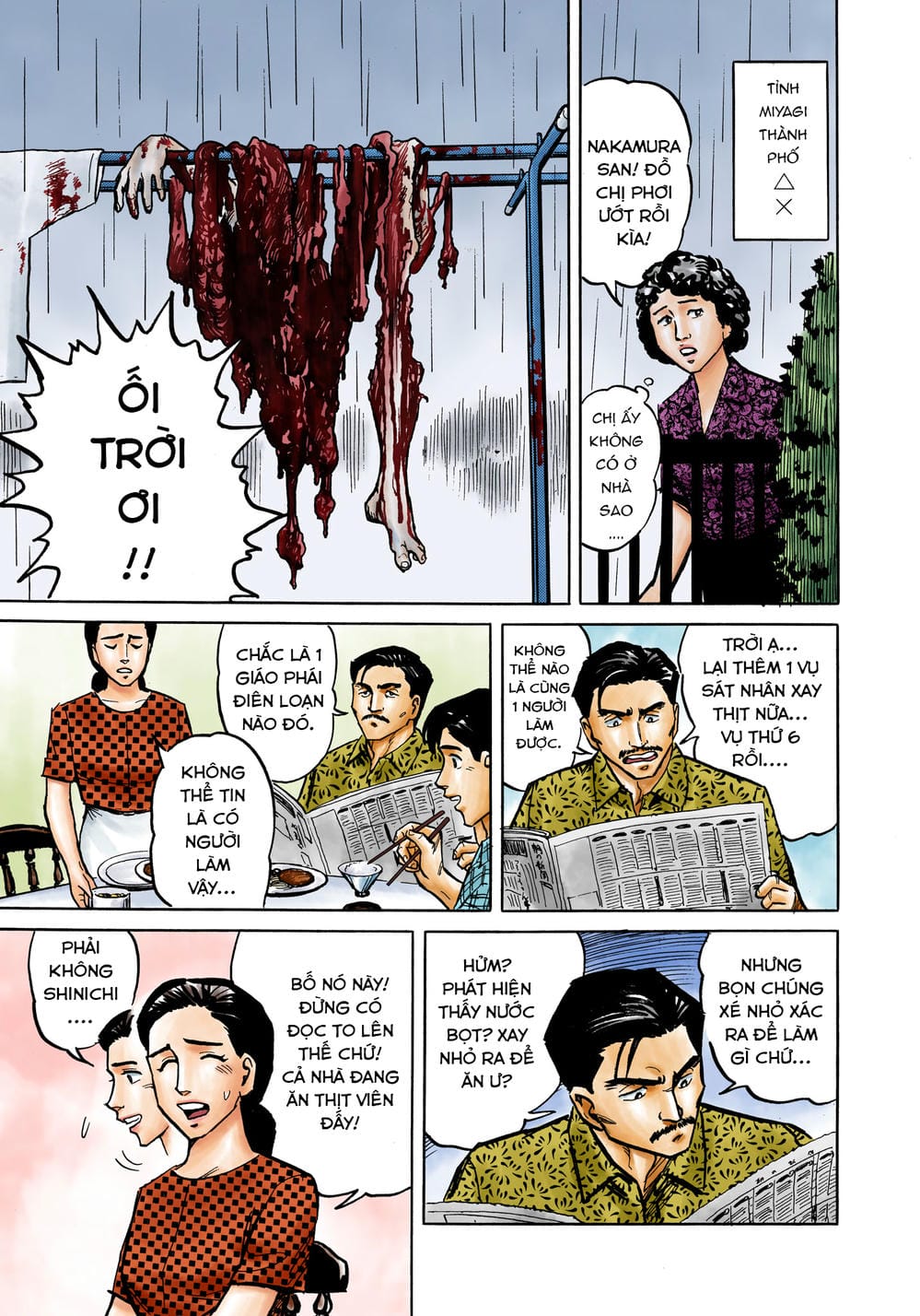 Truyện Tranh Ký Sinh Thú - Paraste trang 7