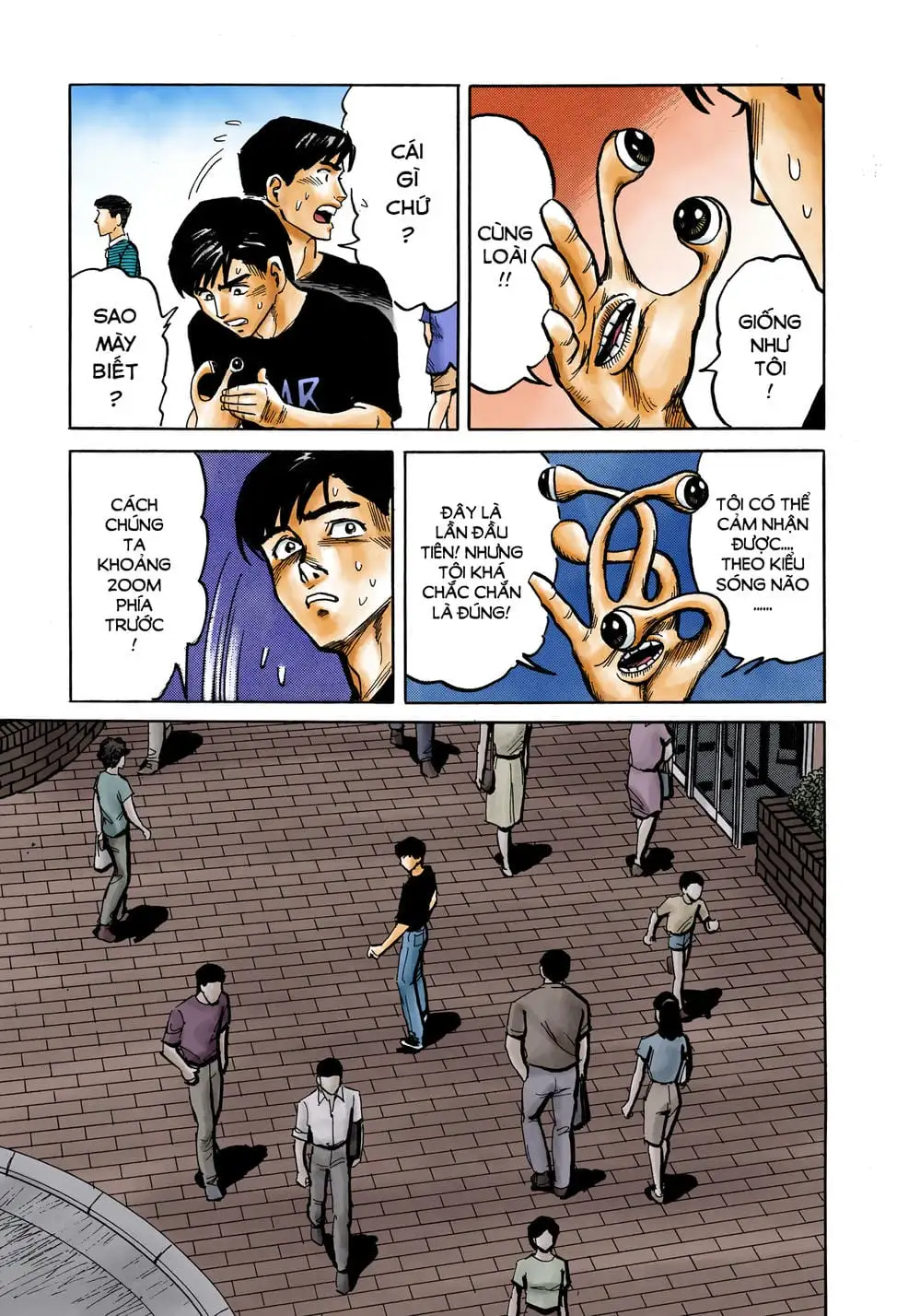 Truyện Tranh Ký Sinh Thú - Paraste trang 7