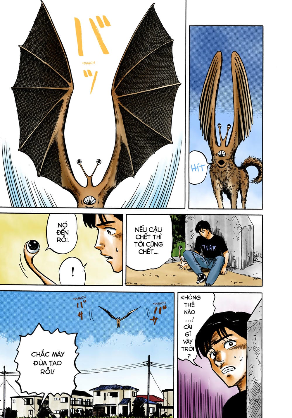 Truyện Tranh Ký Sinh Thú - Paraste trang 7