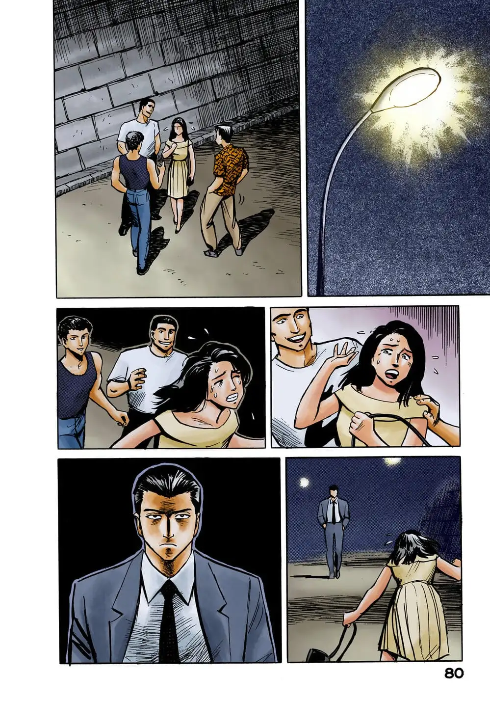 Truyện Tranh Ký Sinh Thú - Paraste trang 7