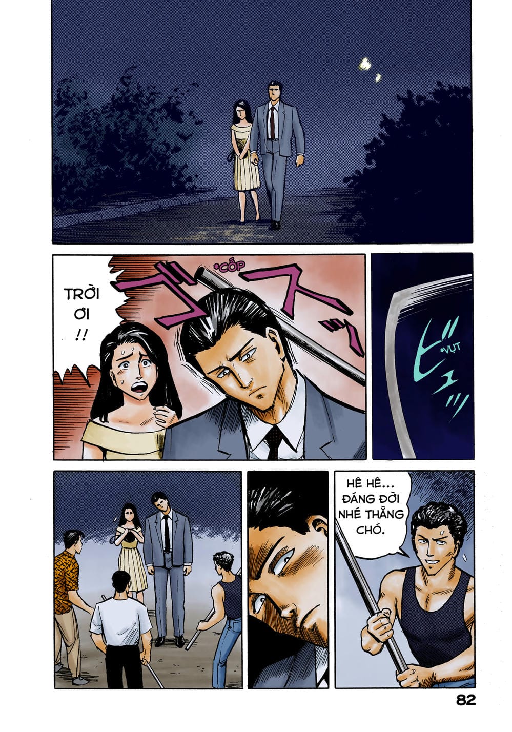 Truyện Tranh Ký Sinh Thú - Paraste trang 7
