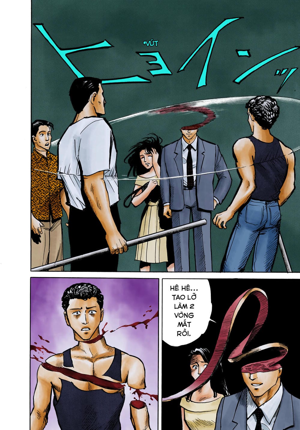 Truyện Tranh Ký Sinh Thú - Paraste trang 7