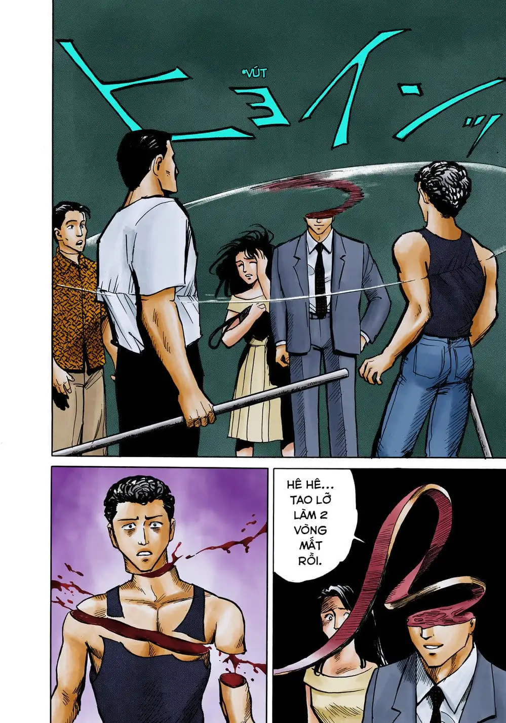 Truyện Tranh Ký Sinh Thú - Paraste trang 7