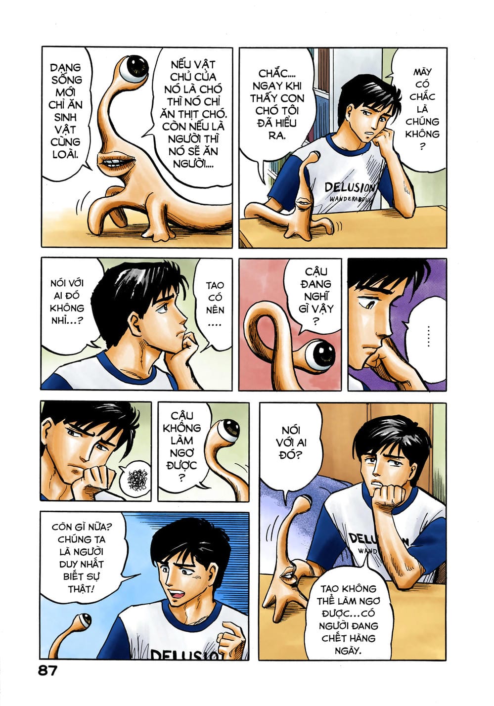 Truyện Tranh Ký Sinh Thú - Paraste trang 7