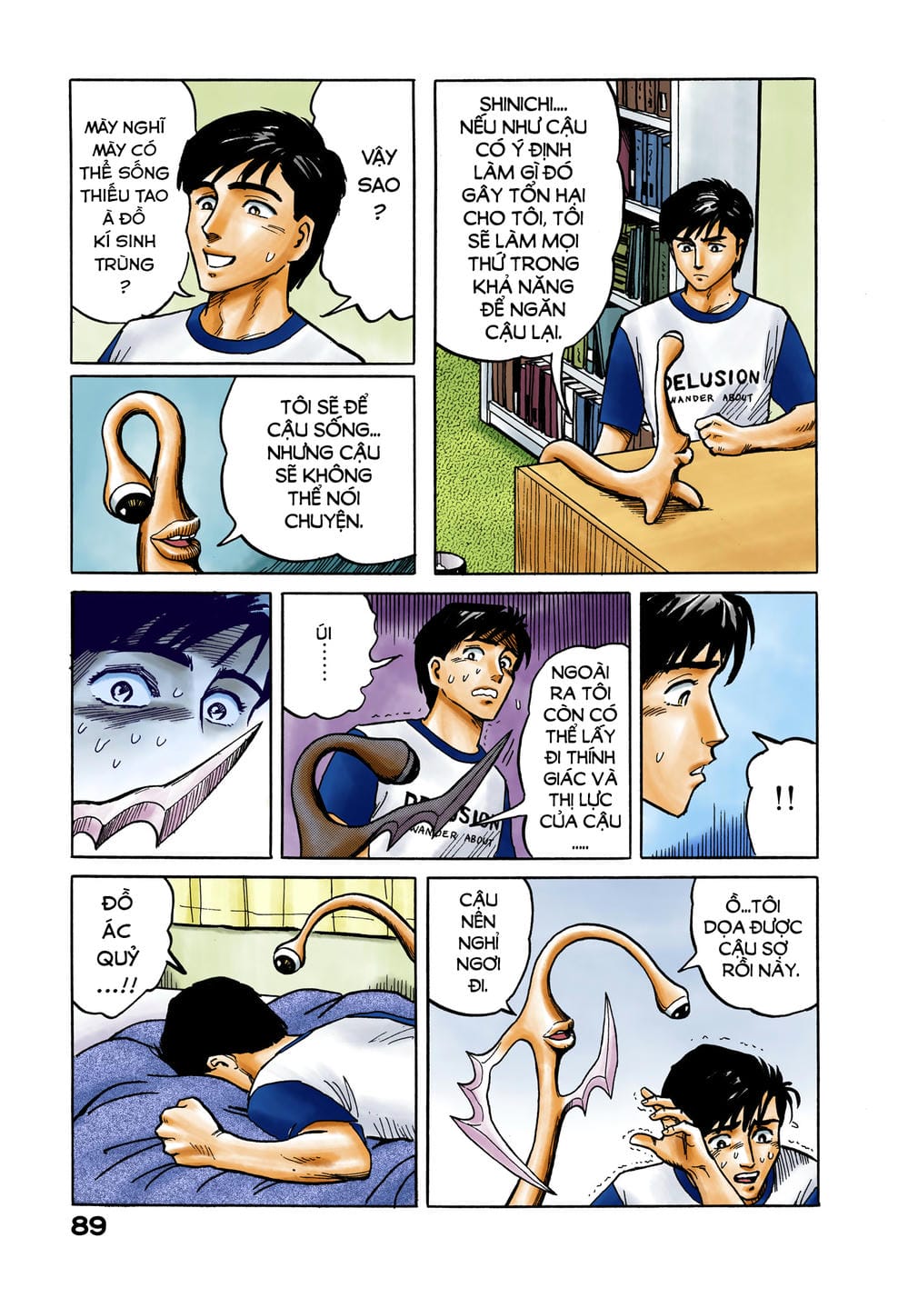 Truyện Tranh Ký Sinh Thú - Paraste trang 7