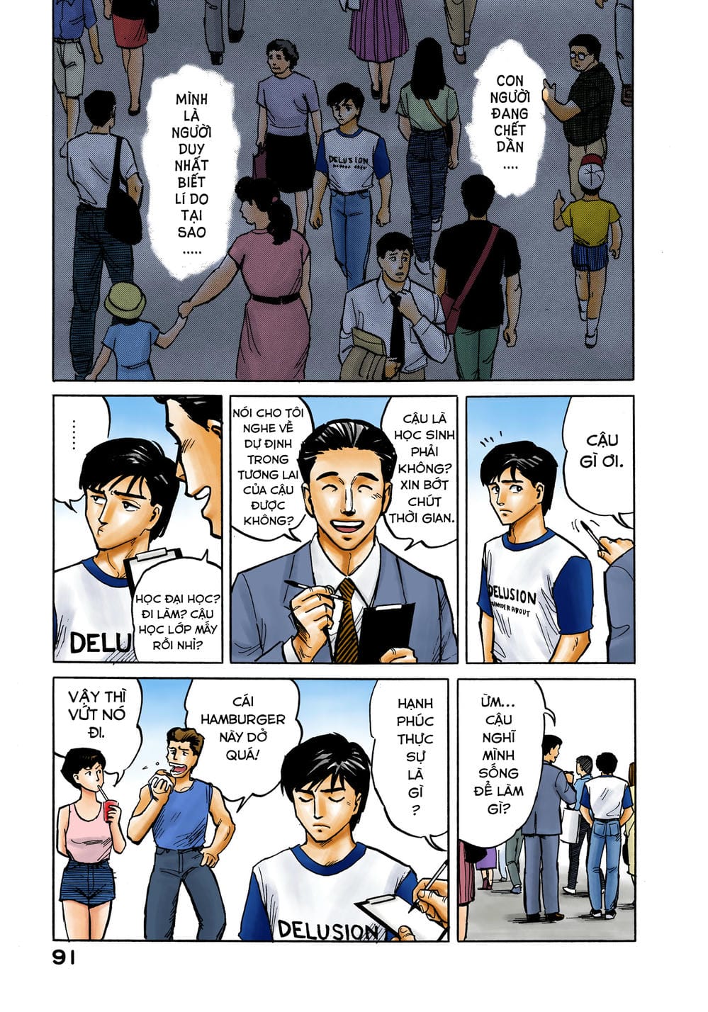 Truyện Tranh Ký Sinh Thú - Paraste trang 7