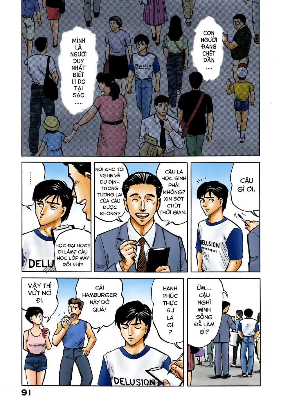 Truyện Tranh Ký Sinh Thú - Paraste trang 7