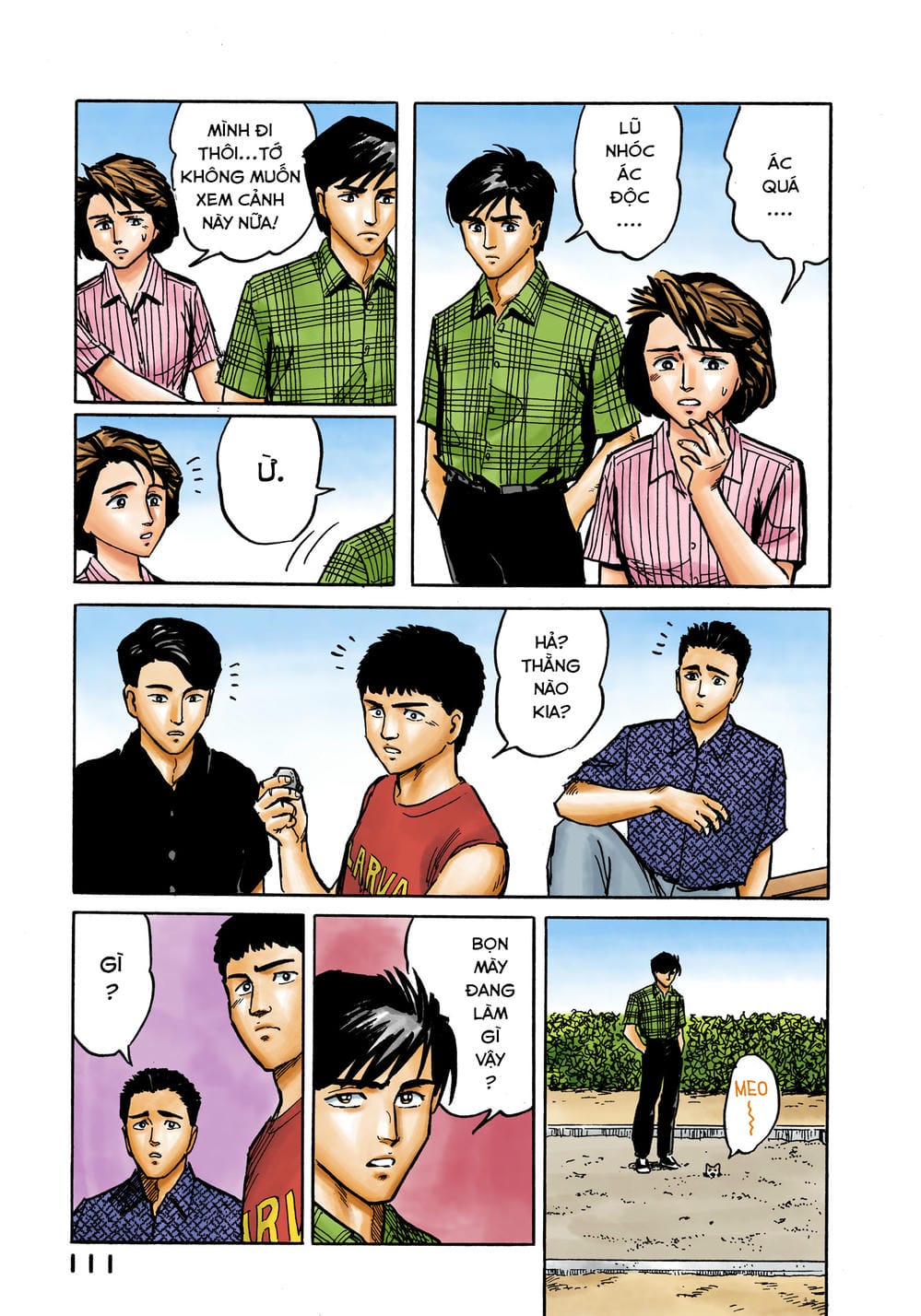 Truyện Tranh Ký Sinh Thú - Paraste trang 7