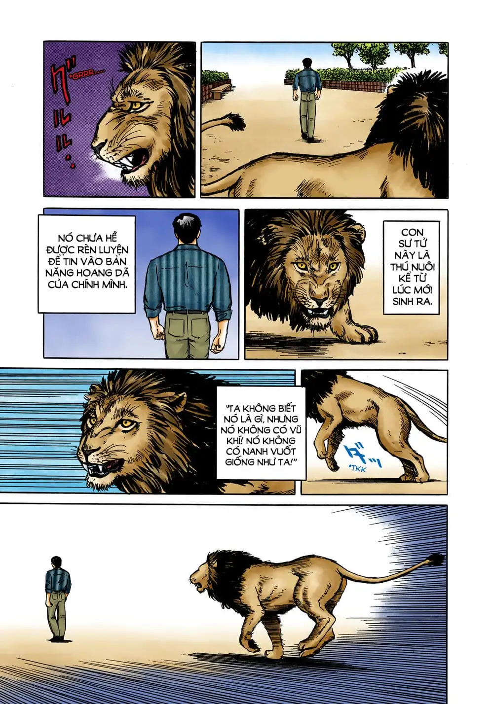 Truyện Tranh Ký Sinh Thú - Paraste trang 7